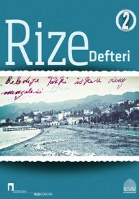 Rize Notebook 2