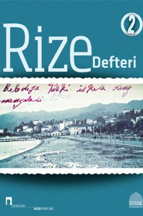 Rize Notebook 2