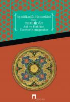 Temhîdât